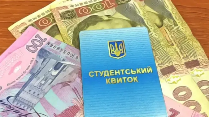 З вересня 2026 року стипендії для студентів зростуть вдвічі