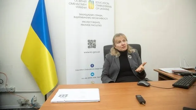 Примусові збори грошей у школах: освітній омбудсмен порадила батькам, як діяти