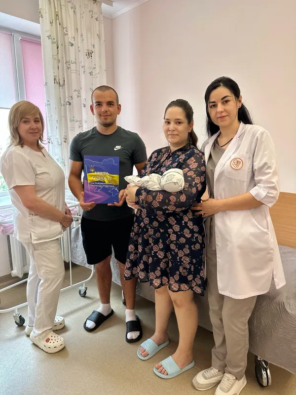 Фото Волинського обласного медоб'єднання захисту материнства і дитинства