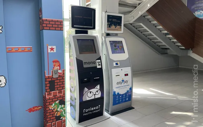 💳У Луцьку відкрили 23 термінали «Монобанку»