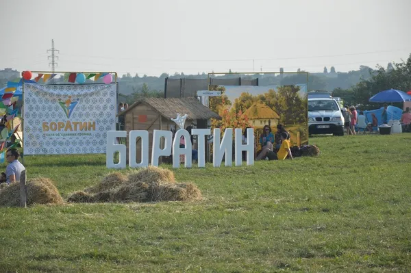 Боратинська земля приймає фестивальників вже не вперше