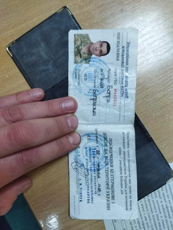 У Ковелі викрили псевдоатовця з чужим посвідченням учасника бойових дій (фото)