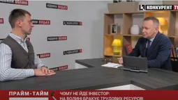 Чому не йде інвестор: на Волині бракує трудових ресурсів (відео)