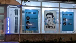 Ремонт смартфонів і техніки: у Луцьку продають готовий бізнес