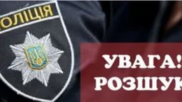 Може бути у Львові: із жовтня розшукують зниклого волинянина (фото)