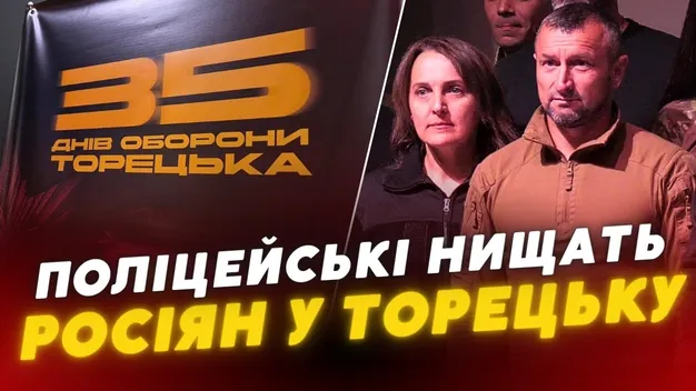 «Ворог за стіною»: у Луцьку показали фільм про поліцейських, які нищать росіян (відео)