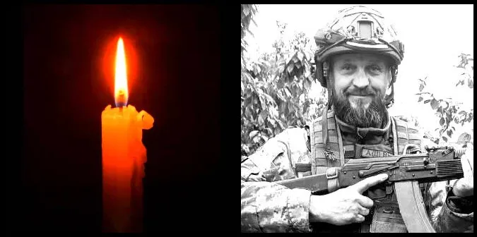 На Луганщині загинув Олександр Лисиця з Нововолинська