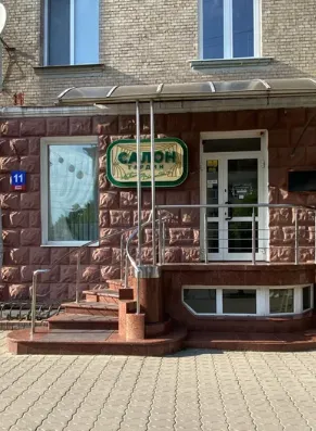Продають розкішний бутік у серці Луцька (фото)