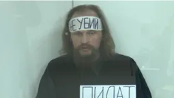 «Не теракт, а перформанс-протест», – «луцький терорист» Кривош сказав останнє слово