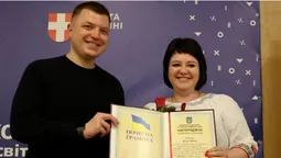 «Учитель року – 2025»: у Луцьку відзначили переможців обласного конкурсу (фото)