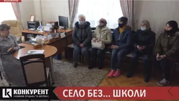 Боротьба за початкову школу: батьки із Кульчина зустрілися з Зіновією Лещенко (відео)