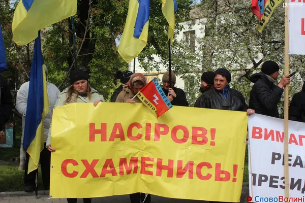 Що думають волинські громадські активісти про нового очільника митниці