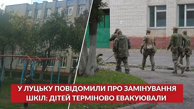 Головне у Луцьку: ТОП новин понеділка, 3 жовтня