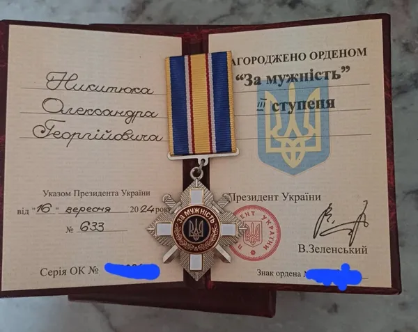 Воїн з Торчинської громади отримав орден «За мужність»