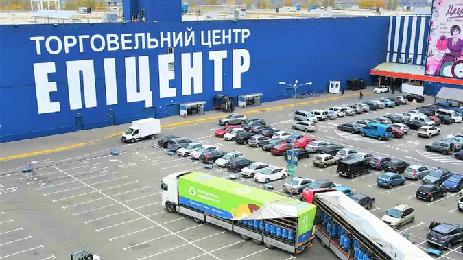 «Епіцентр» ще не вирішив, чи працюватиме у вихідні