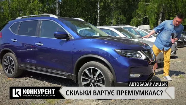 Луцький автобазар: скільки коштують авто преміумкласу (відео)