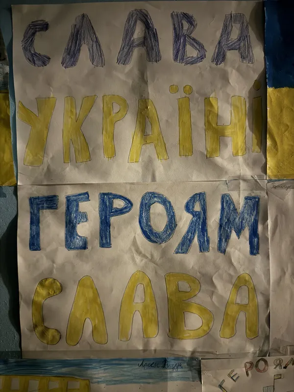 Зведений батальйон Нацполіції «Захід»: чим живе та як воює на Донеччині. ЕКСКЛЮЗИВНИЙ РЕПОРТАЖ