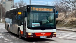 У Нововолинську об'єднаний маршрут «роз'єднав» людей: що коїться