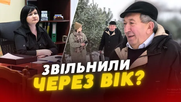 Звільнили заради бронювання іншого? У Луцьку чоловік судиться з екоінспекцією