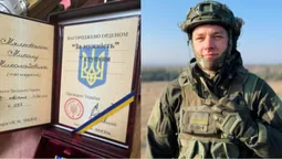 Матері загиблого сержанта Миколи Мялковського з Луцька вручили посмертну нагороду сина