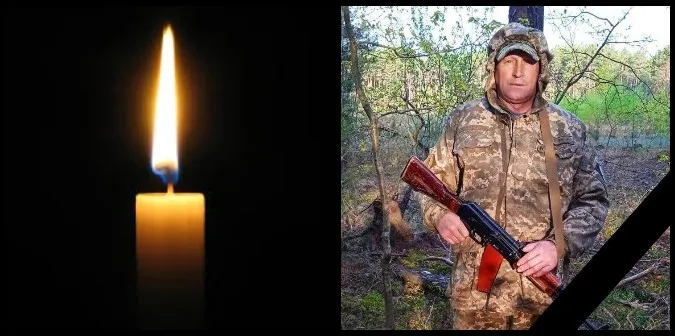 На Волині на міні підірвався військовослужбовець Ярослав Зінчук
