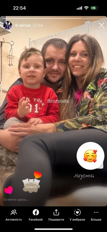 20 операцій без успіху: чоловік блогерки з Луцька втратив чутливість ноги після поранення «на нулі» (фото, відео)