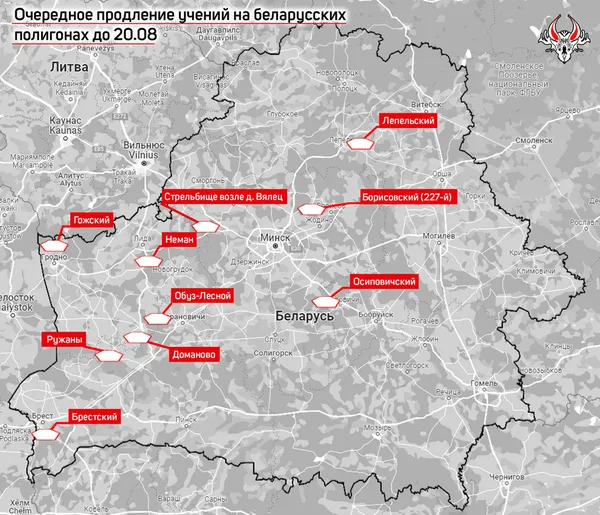 Мінімум до 20 серпня: у Білорусі продовжили військові навчання