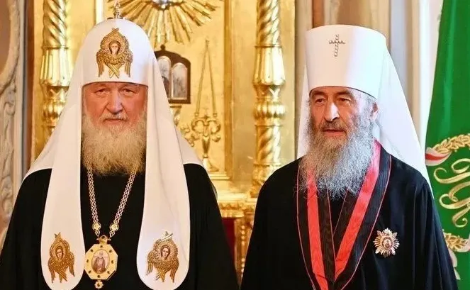 Фото ілюстративне