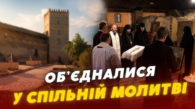 На Замковій площі у Луцьку – купа священників та влади: що там коїться (відео)