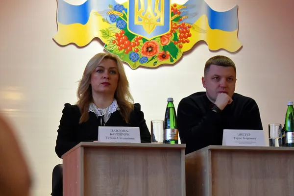 Тетяна Павлова-Багрійчук і Тарас Шкітер