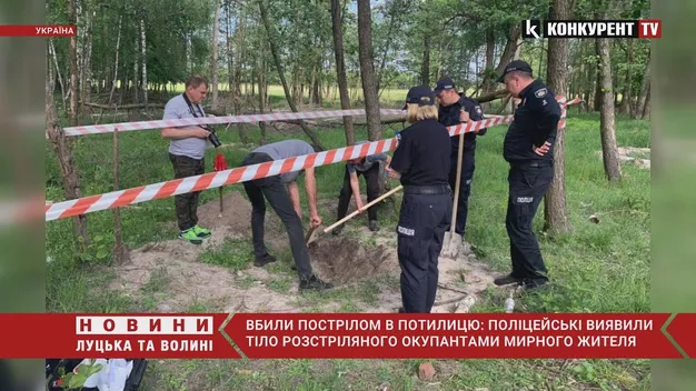 Вистрілили в потилицю: повідомили деталі вбивства волинянина на Київщині росіянами (відео)