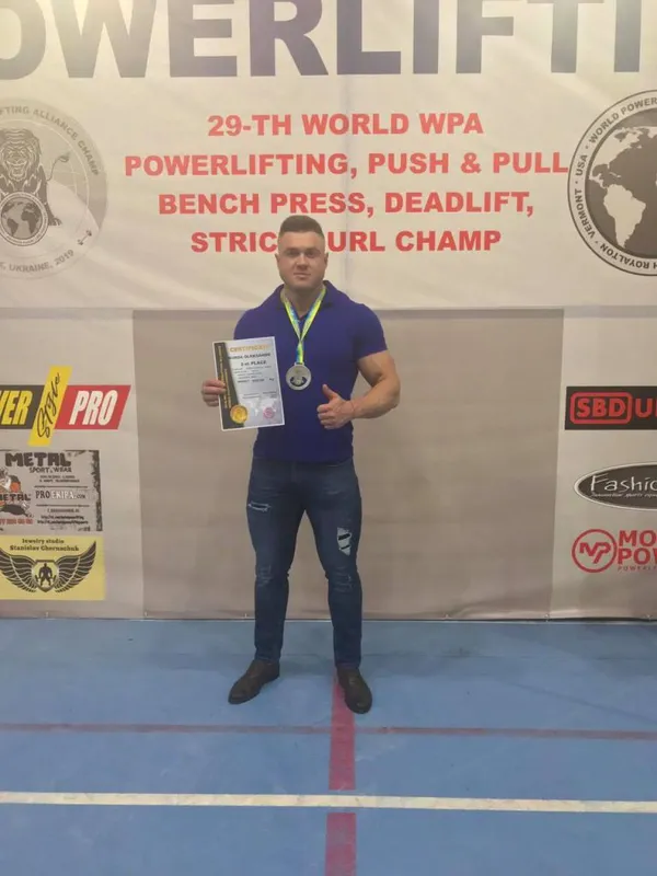 Волиняни на чемпіонаті світу з пауерліфтингу  взяли «золото» та «срібло» (фото)