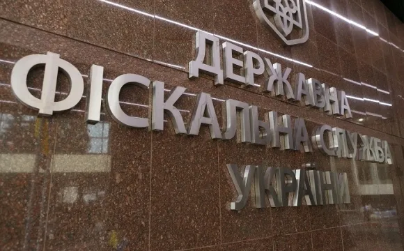 Фіскали роз'яснили ситуацію щодо фірми Нестеруків