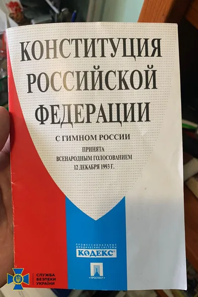 У Миколаєві затримали коригувальника ворожої артилерії (фото)