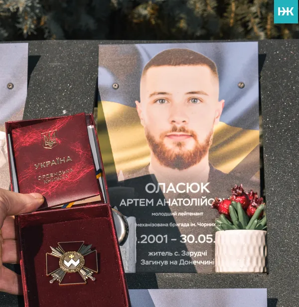 На Волині посмертно нагородили двох молодих захисників (фото)