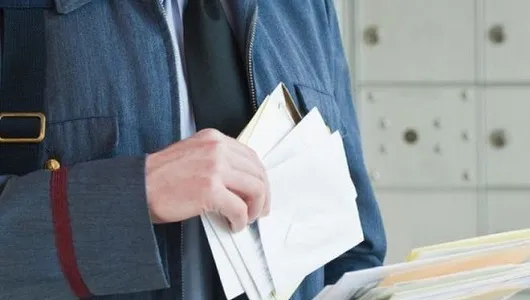Луцький міськрайонний суд не надсилатиме повістки та виконавчі листи поштою