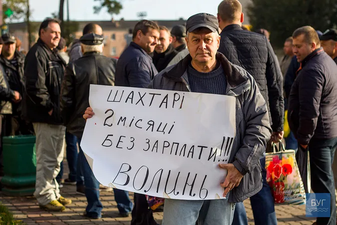 Волинським шахтарям виплатять заборговану зарплату за грудень
