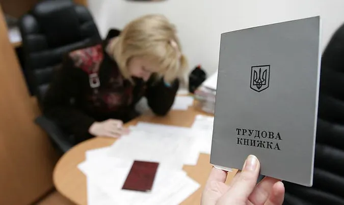 Хто втратив роботу під час карантину та кого роботодавці шукають зараз