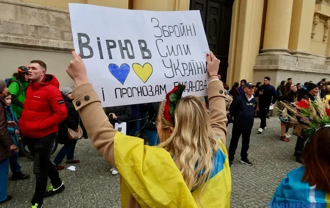 У Мюнхені близько двох тисяч українців провели демонстрацію (фото)