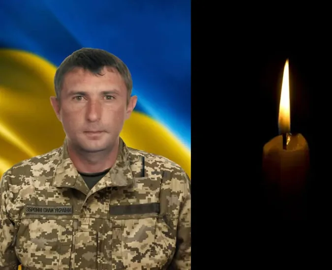 Останній бій прийняв на Харківщині: на війні загинув волинянин Сергій Назарук