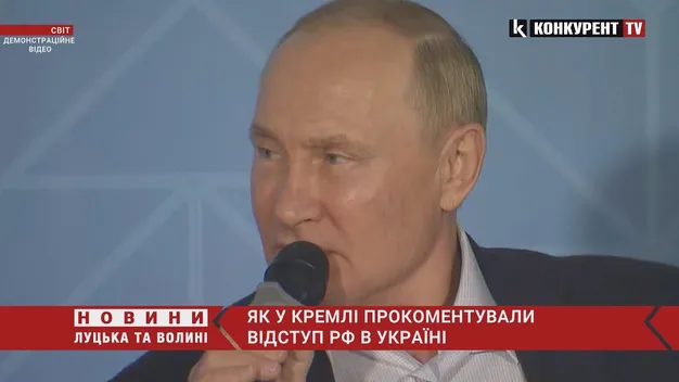 У Кремлі прокоментували відступ росії з Харківщини (відео)