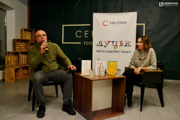 Яким був візит власника видавництва «Наш формат» до Луцька (фото)
