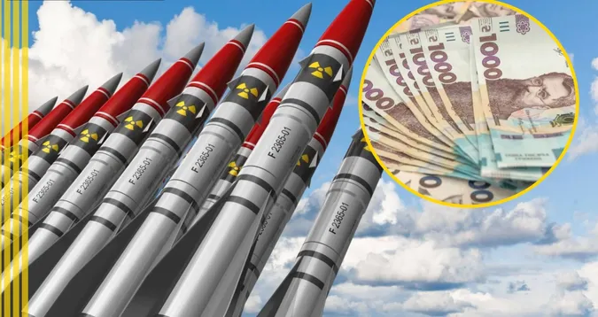В Україні почали збирати гроші на «ядерку»
