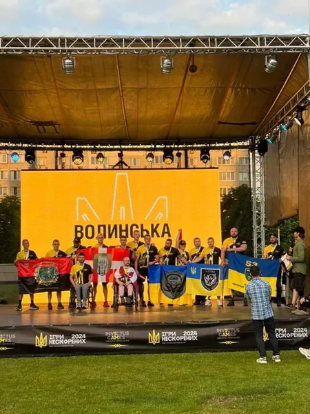 Воля сильніша за тіло: 17 волинян взяли участь в «Іграх Нескорених» (фото)
