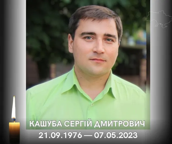 На війні загинув снайпер з Волині (відео)