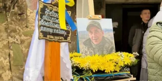 На Волині попрощалися із Героєм Миколою Федонюком (фото)