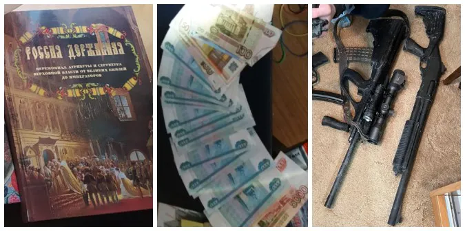 Книги, гроші та «стволи»: СБУ провела обшуки у Мураєва (фото)