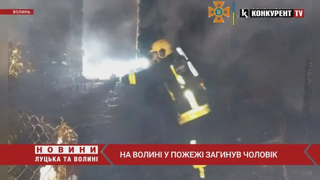 На Ковельщині в пожежі загинув 49-річний чоловік (фото, відео)