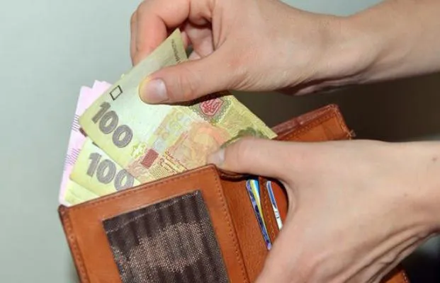 85% українців скаржаться на низьку зарплату (інфографіка)