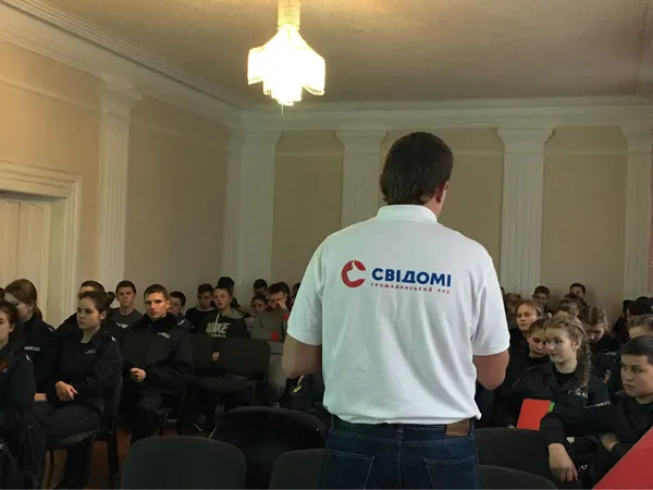 Два роки існування і майже дві тисячі учасників: «МИ СВІДОМІ» підбили підсумки (фото) 
